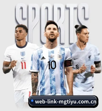 web-link-mgtiyu.com.cn的故事
